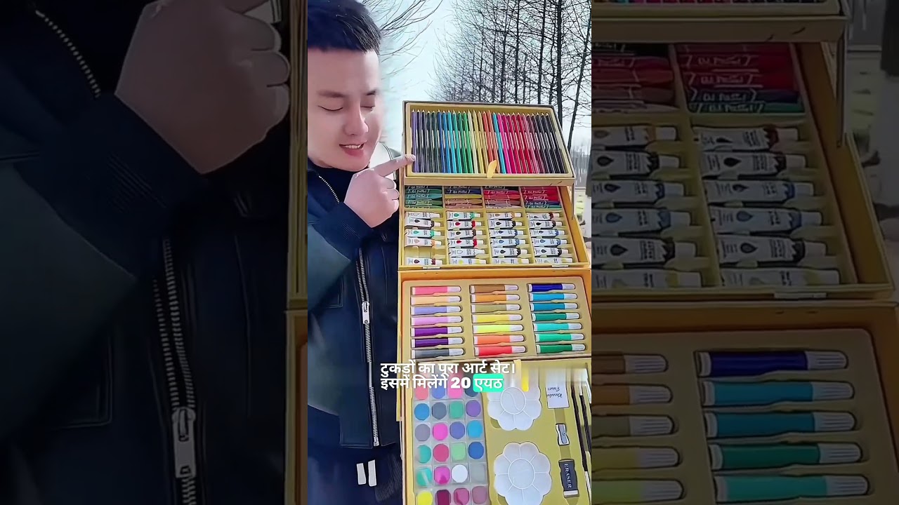 145 Pieces Ka Magic Art Box Free! 😍 