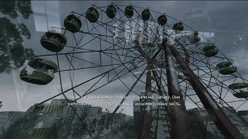 Call Of Duty 4 : Modern Warfare 2007