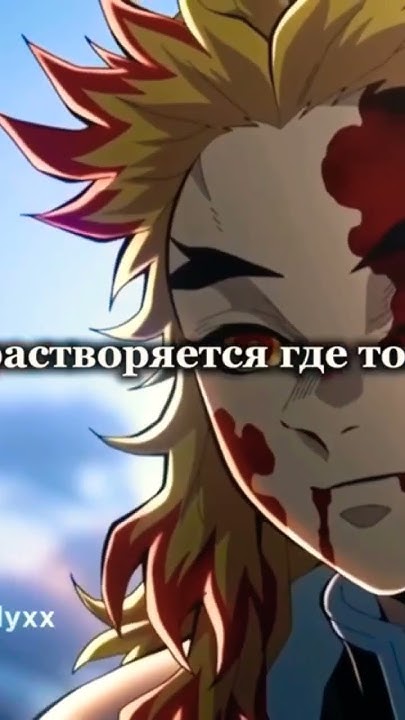 Герой #ренкогу #крд - YouTube
