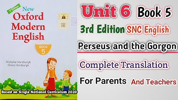 New Oxford Modern English Book 5 Unit 6 | Complete Translation | Perseus and the Gorgon | 3d Edition