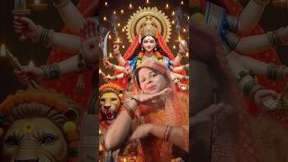 Sone Chale Na Maiya Bhajan