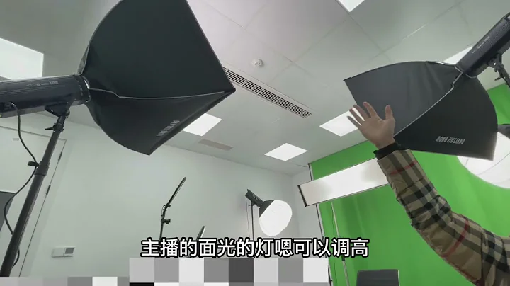 花了3000元請師傅搭建的直播間！視頻號綠幕直播間天花板？快來學習一下吧哈哈！ - 天天要聞