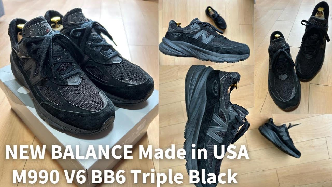 NEW BALANCE Made in US M990v6 Triple Black BB6 Review