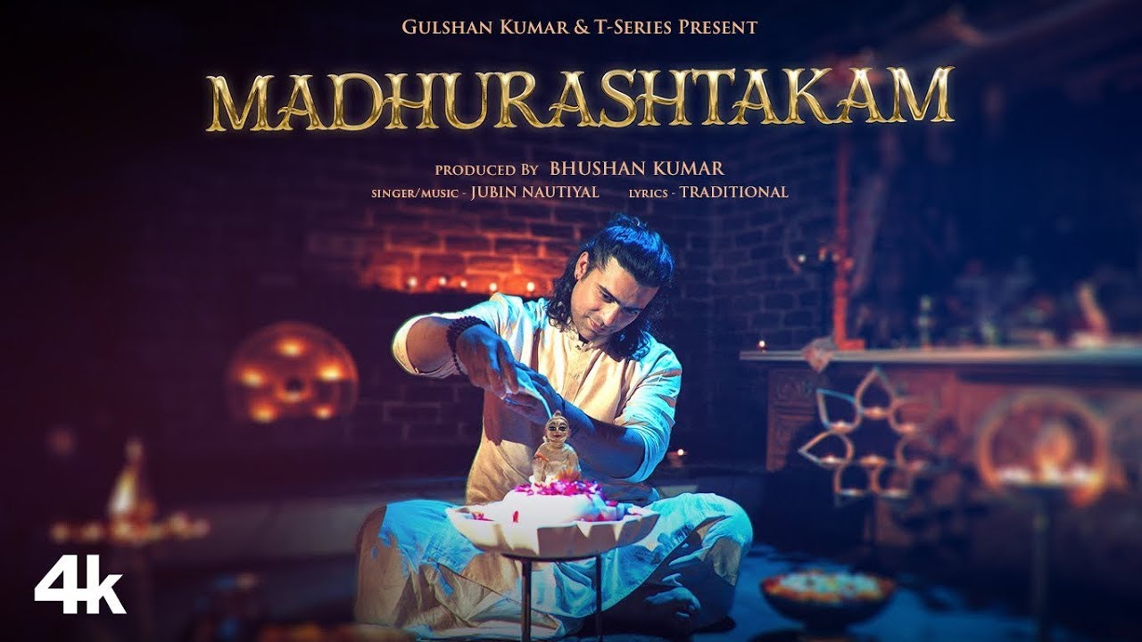 Madhurashtakam (Bhajan): Jubin Nautiyal | Shri Krishna Bhajan | Krishna Janmashtami | Bhushan Kumar Madhurashtakam (Bhajan): Jubin Nautiyal | Shri Krishna Bhajan | Krishna Janmashtami | Bhushan Kumar
