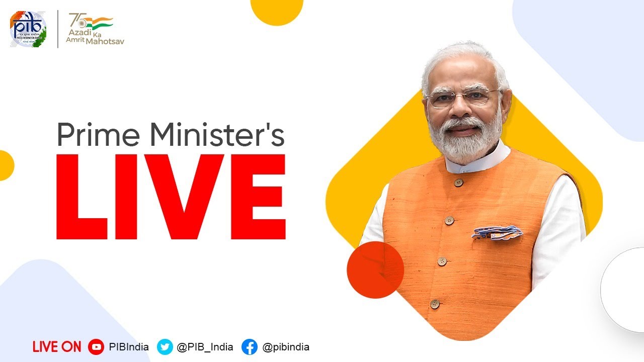 PM Modi addresses inaugural session of First All India District Legal Services Authorities Meet