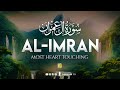 Surah Al Imran Full سورۃ آل عمرن Relaxing Calming Soft Voice Zikrullah TV