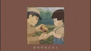 || Setsuko and Seita || -Slowed- Grave of the Fireflies Theme Song //Instrumental//