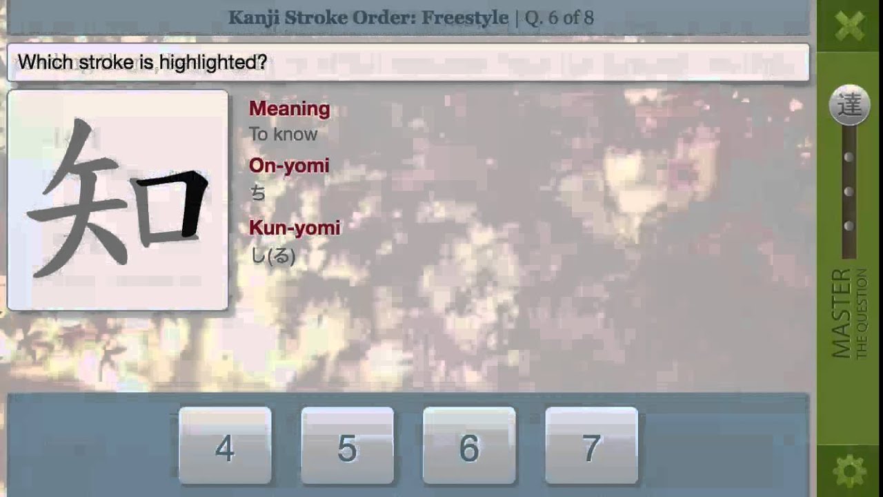 human japanese intermediate windows crack human japanese intermediate windows crack