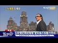 五段情史! 謝賢溫柔銀幕形象 戲外瀟灑｜TVBS新聞 @TVBSNEWS01
