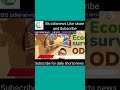 Bs odianews, short news, Daily news, odia News, trending shorts News