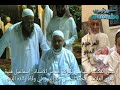 رئيس المكتب السياسي لحركة حماس إسماعيل هنية يعزي العلامة محمد الحسن ولد الددو في وفاة والده الددو