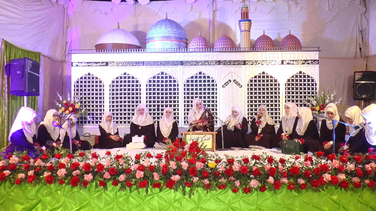 Mere Aaqa Madine Men | Meo House Milad 2020 | Hina Tahir