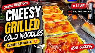 🧀 LIVE Cheese Grilled Cold Noodles | Chinese Street Food at Night