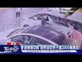 香港機場劫案 惡煞追砍男子搶2800萬黃金｜TVBS新聞