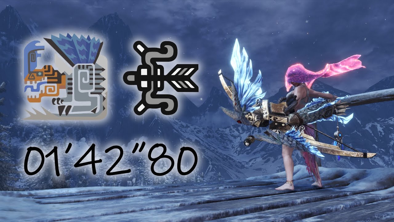 MHW Iceborne - Special Arena Fulgur Anjanath - 01'42"80 - Bow TA