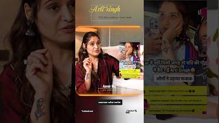 arti singh in celebrity podcast talk about her trolling on social media is very dirty &amp; slam women
