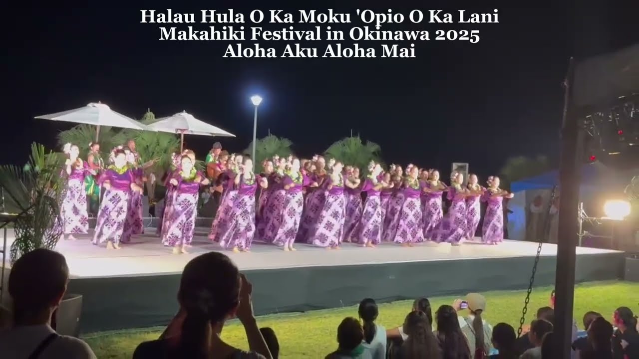 Makahiki Festival 2025 Aloha Aku Aloha Mai - YouTube