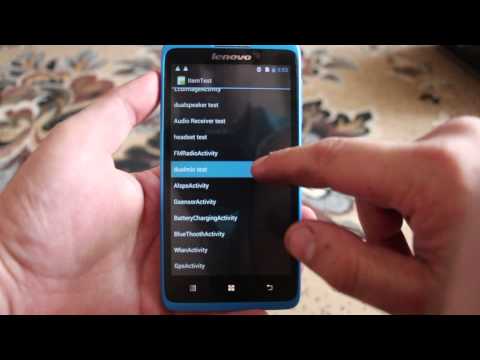 тест неработающего микрофона Lenovo S890