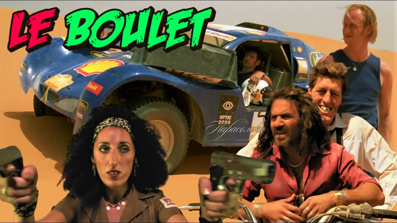 ПОВНИЙ  ПРИВОД ☂️ Комедiї уᴋᴩᴀїнᴄьᴋою