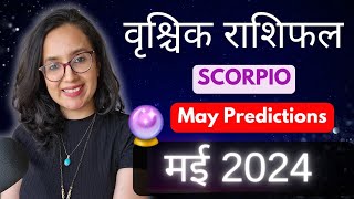 वृश्चिक राशि मई 2024 राशिफल | vrishchik Rashi May 2024 | Scorpio May Horoscope |EasyVasstu