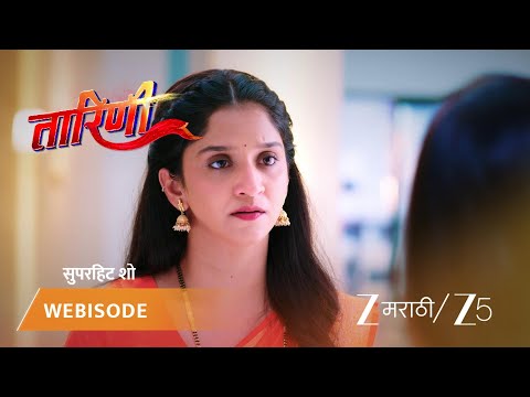 Taarini | पद्मिनी आणि कौशिकी मधील गंभीर चर्चा