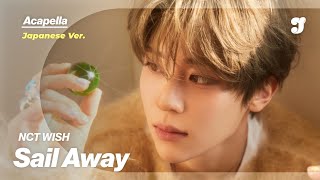 Nct Wish – Sail Away (Japanese Ver.) | Acapella