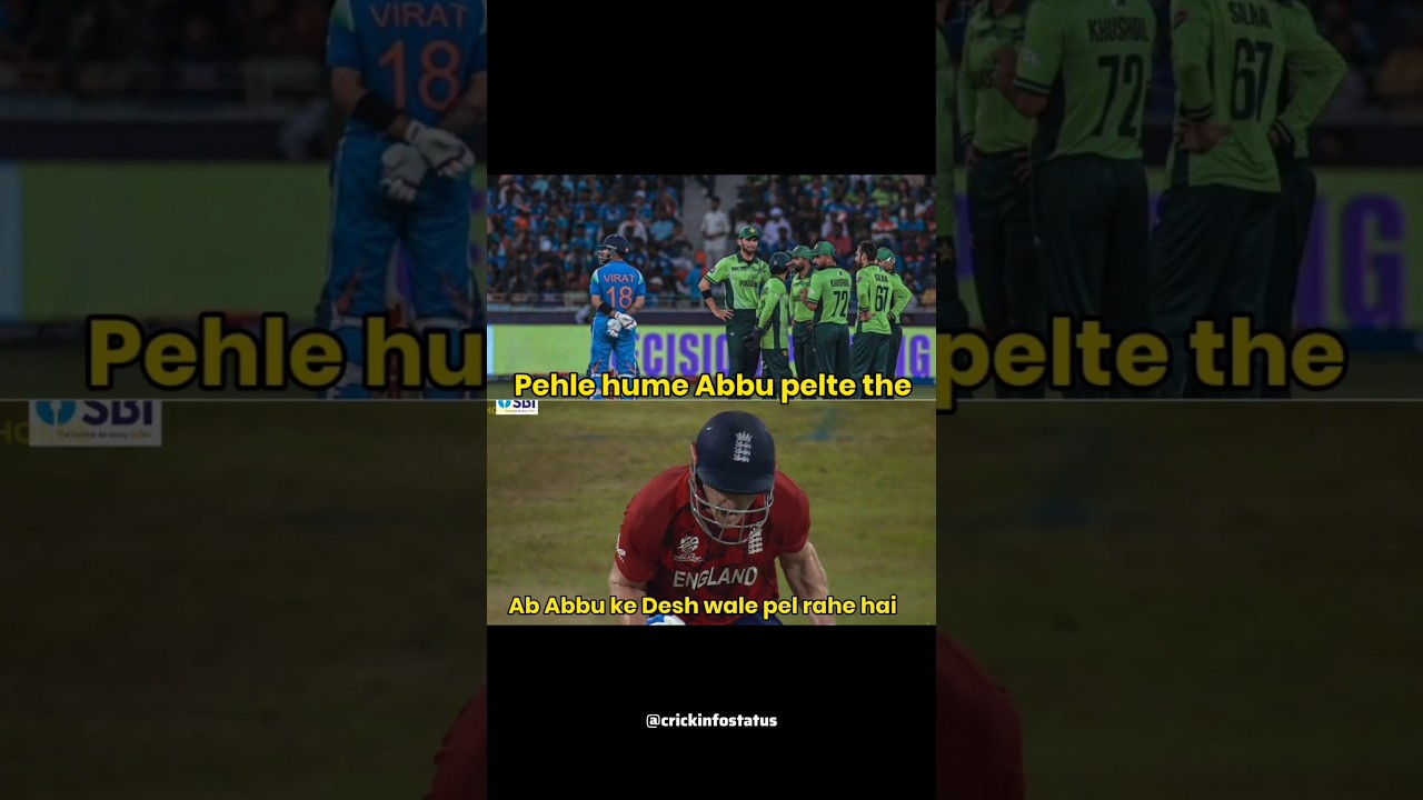 Harry Brook is the new owner of Pakistan 🤣