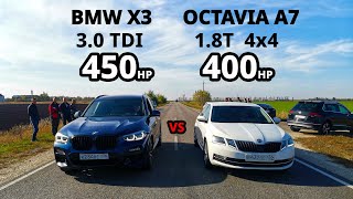 БЕШЕНАЯ OCTAVIA A7 1.8T STAGE 3 vs BMW X3 40D STAGE 2. AUDI A6 3.0 TDI vs TESLA MODEL 3