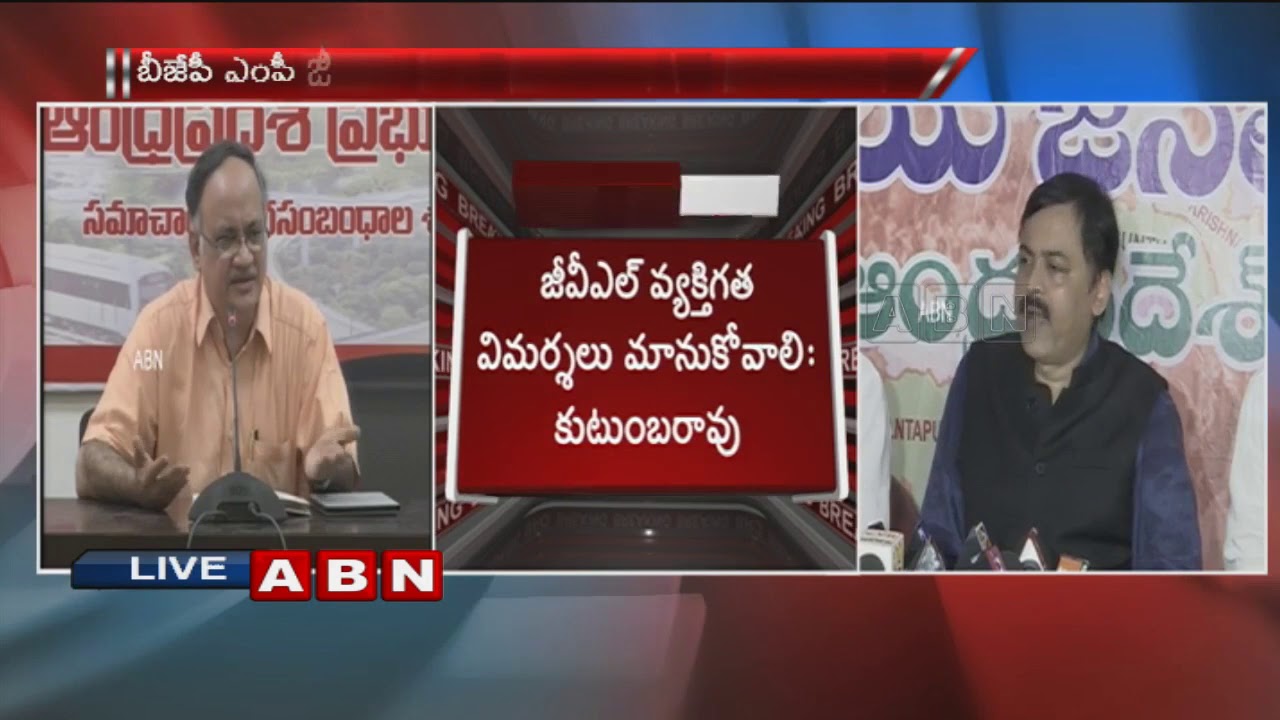 AP Planning Commission Deputy Chairman Kutumba Rao speaks to Media over