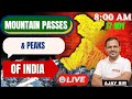 UPSI, LT, GIC, SSC &amp; Railway Exams | Important GS Topics | General Studies (GS)