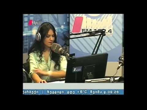 \"პიკის საათი\" 02.02.16 FM ტური ქუთაისის ბოტანიკურ ბაღში