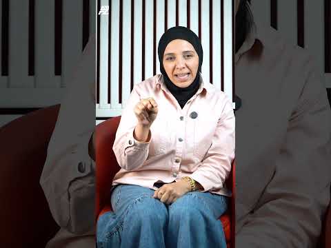 ازاى تقفل امتحان الانجلش