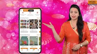 How to Use Surekha Wholesale Store Mobile App screenshot 5