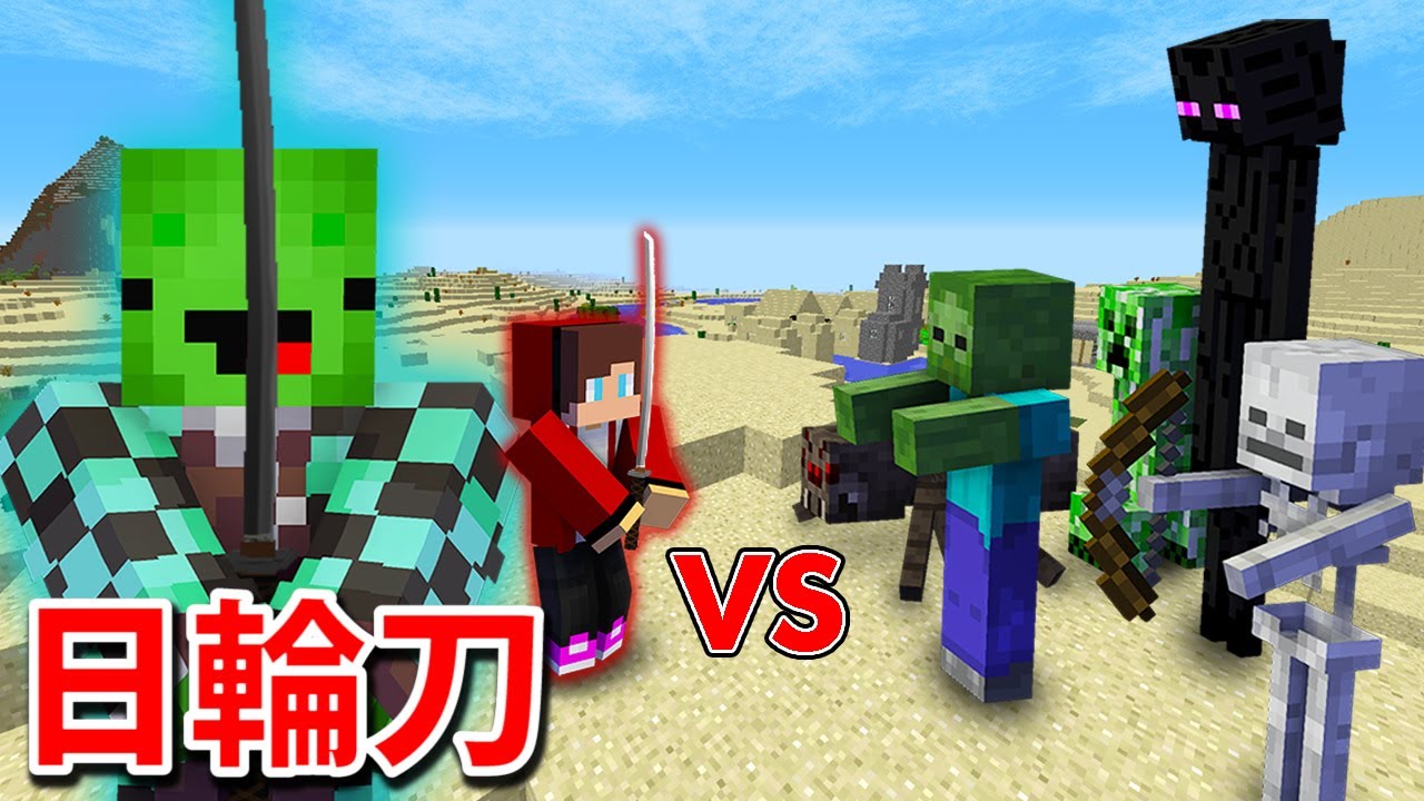 Youtube Video Statistics For 実質デュオスク 外国人フレンドとブートキャンプ周辺の敵を全滅させ 優勝したンゴ Pubg Mobile 英語 Noxinfluencer