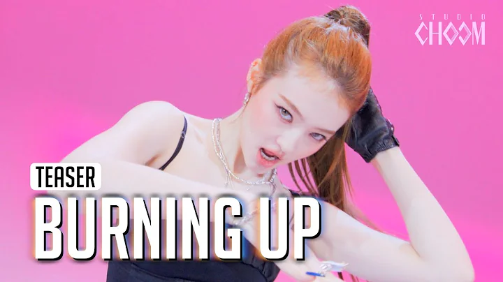 (Teaser) MEOVV(미야오) 'BURNING UP' (4K) | STUDIO CHOOM ORIGINAL