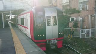 【遂に運用離脱】名鉄2333F+1703F 快速特急 新鵜沼行き 犬山駅1番線より発車