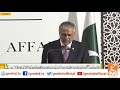 LIVE | Ishaq Dar and Turkish Foreign Minister Press Conference | GNN