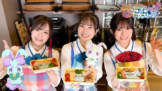 【プリンセッション・オーケストラ 】おたのしみ番組 第23回 「プリンセスクッキング!」|タカラトミー公式