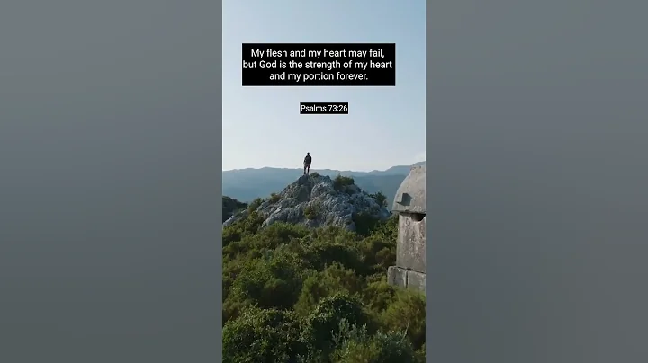 Psalms 73:26 Bible Verse #jesus #gospel #verseoftheday #inspiration