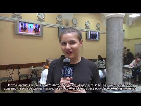 Video: Pavadinimą „Mis Maskva-2013“gavo Maskvos valstybinio universiteto studentas