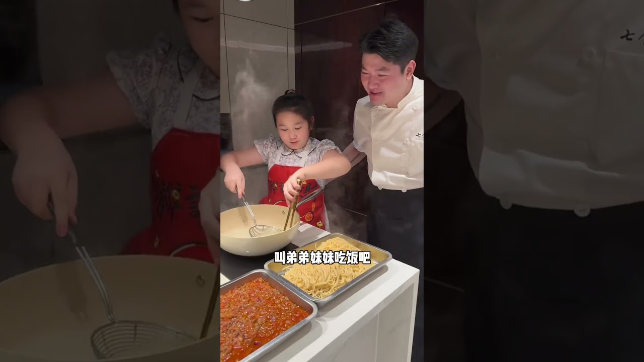 七个佩奇厨师长 老二