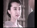 鳴門海峡 (cover)