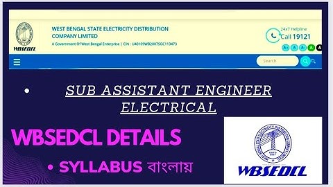 WBSEDCL sub assistant engineer electrical syllabus