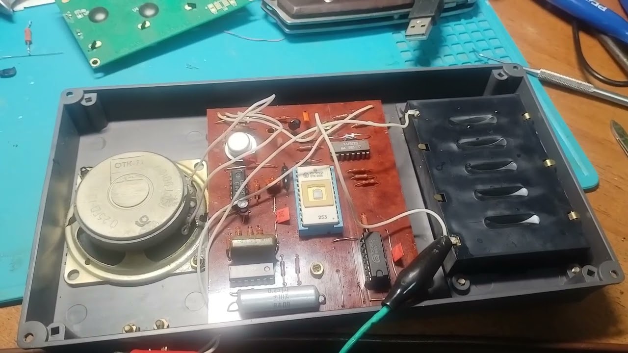 Памятный адрес электронный музыкальный сувенир к 40-летию победы в ВОВ 1985 г