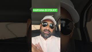 Haryana ev policy update #singhautozone #ev #evnews#evpilicy