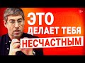 Как выйти из негативного эмоционального состояния и почему это необходимо делать?