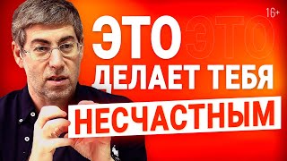 Как выйти из негативного эмоционального состояния и почему это необходимо делать?