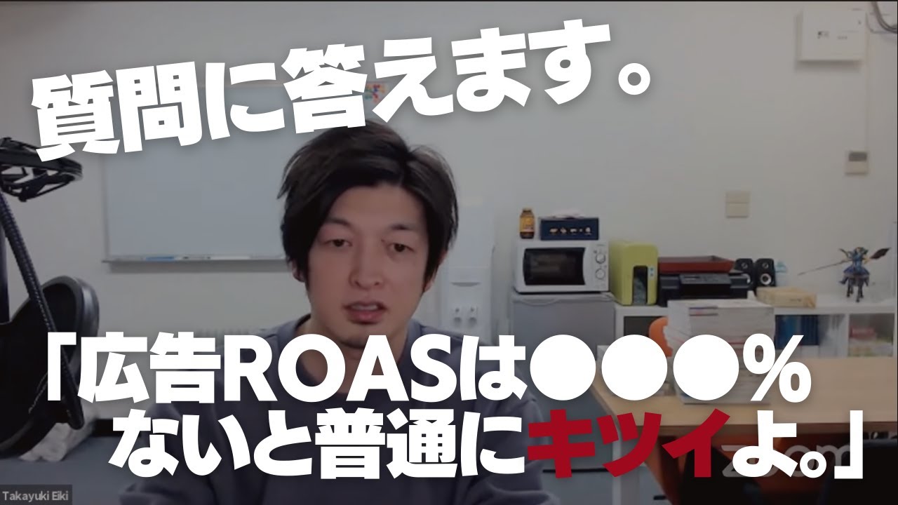 無言申請OK/OZZ_ON_JAPAN 洋服 月兎ボレロ 黒 トップス 