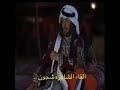 عتمة الليل القاء الشاعره شجون 
