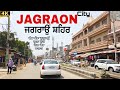 Jagraon city    punjabbus stand jagraoraikot road marketdana mandi jagraonmoga road